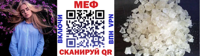 Где найти наркотики Сыктывкар Марихуана МЕФ АМФ ГАШИШ Cocaine