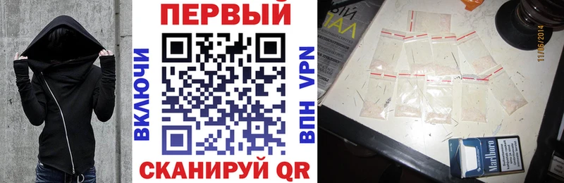 Амфетамин Premium  Сыктывкар 