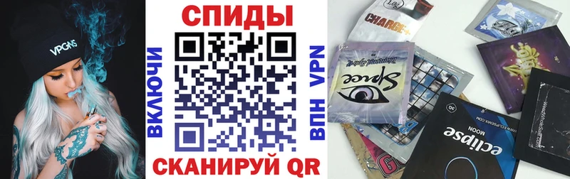 Бутират бутик  Сыктывкар 