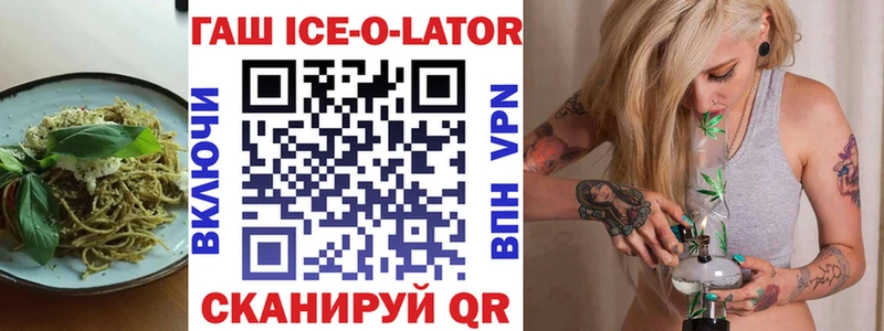 Canna-Cookies конопля  где можно купить   Сыктывкар 