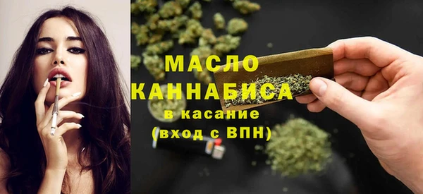 mix Волосово