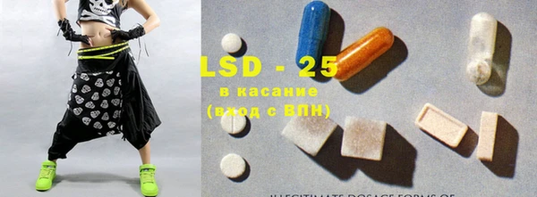 mix Волосово