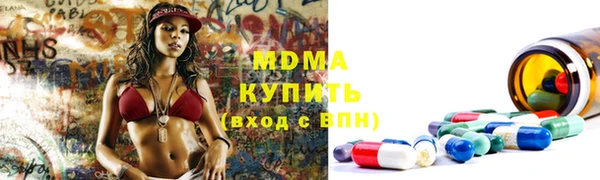 mix Волосово