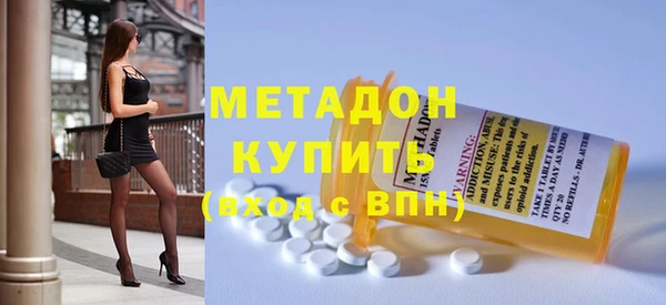 меф Володарск