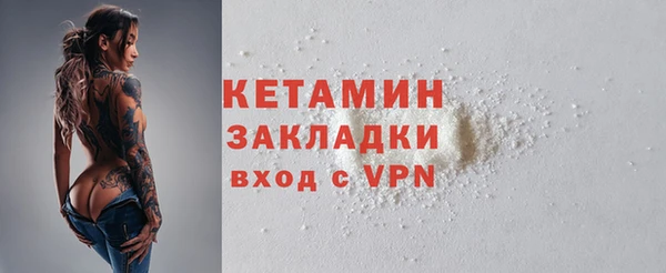 mix Волосово