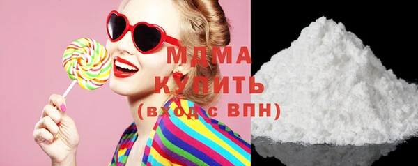 меф Володарск
