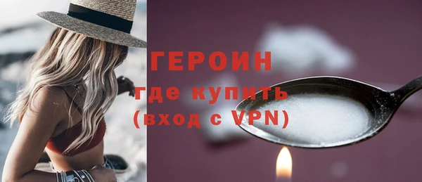 меф Володарск