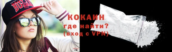 mix Волосово
