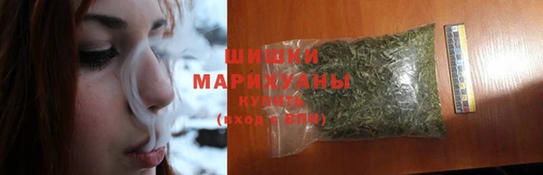 mix Волосово