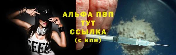 mix Волосово