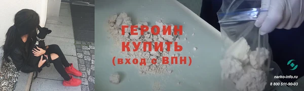 mix Волосово