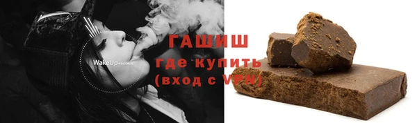 mix Волосово
