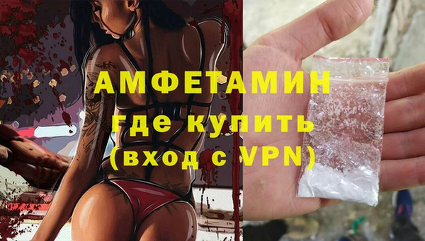 mix Волосово