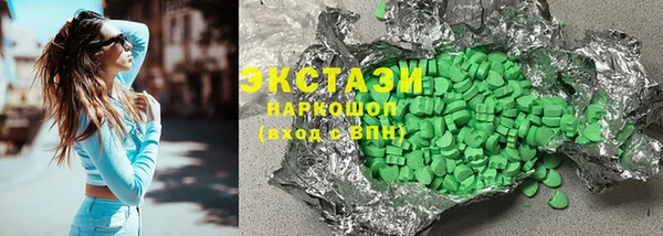mix Волосово