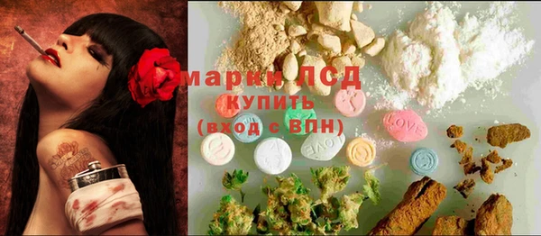 mix Волосово