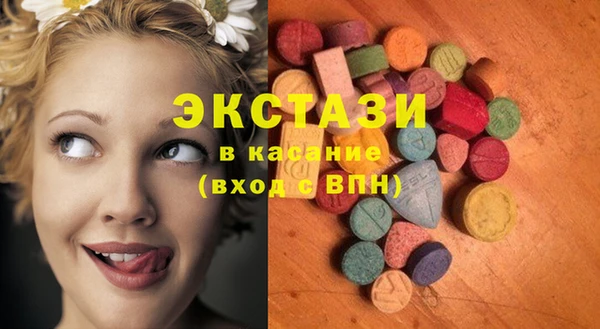 mix Волосово