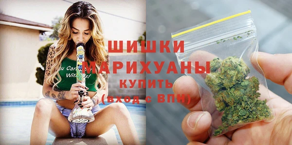mix Волосово