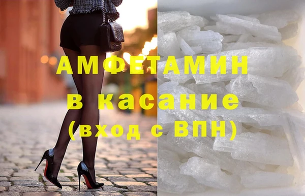 меф Володарск