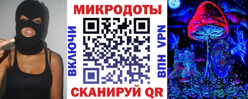 Псилоцибиновые грибы Cubensis  наркота  Сыктывкар 